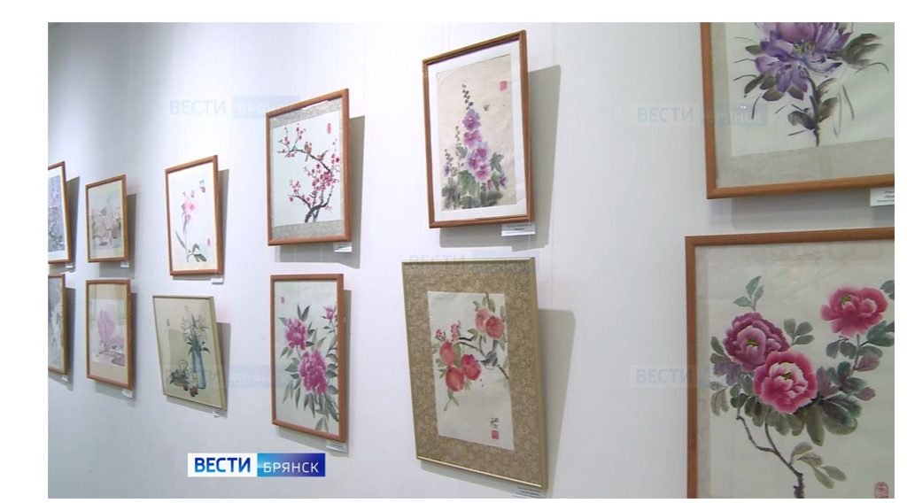 Философия, поэзия и каллиграфия: в Брянске открылась выставка китайской живописи