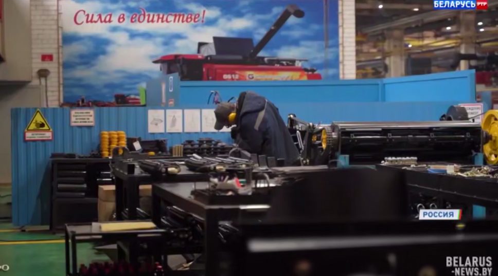 Брянская область и Беларусь: от слов к делу — новые проекты и кооперация