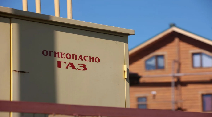 Партия «Единая Россия» успешно добилась включения СНТ в программу социальной газификации