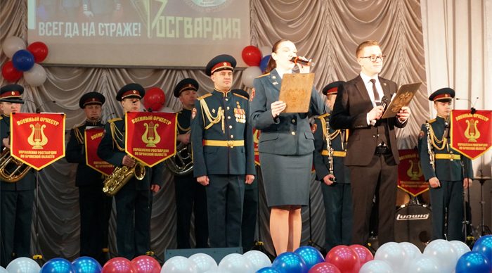 В Брянске отметили 10-летие Росгвардии и 215-летие войск правопорядка