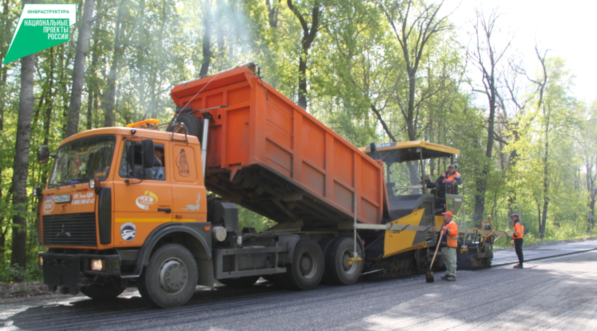 В рамках нацпроекта в Погарском районе Брянщины отремонтируют участок дороги