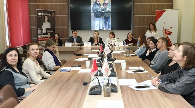 Для брянских предпринимателей провели тренинг