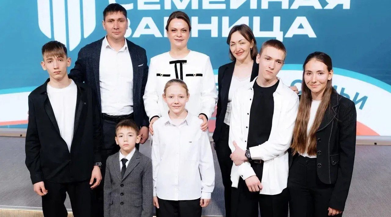 В Национальном центре «Россия» стартовал новый сезон Всероссийской игры «Семейная зарница»