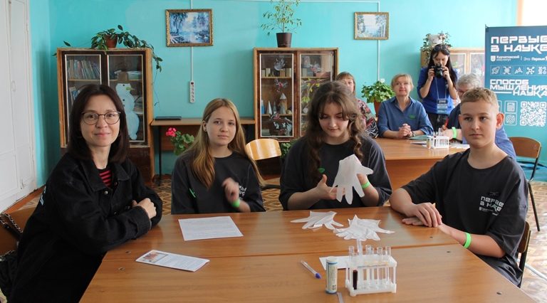 В Клетнянском районе проходит зональный семинар научных клубов Первых