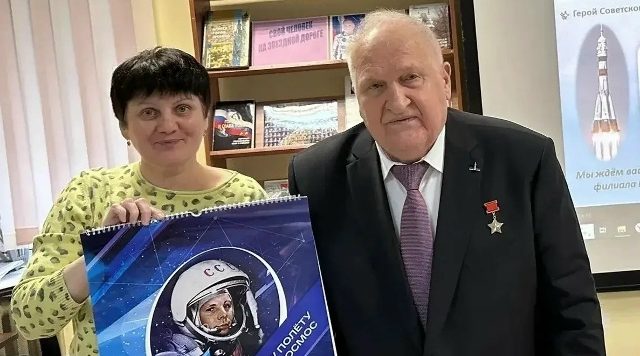 В Брянской областной детской библиотеке прошла встреча с космонавтом Виктором Афанасьевым