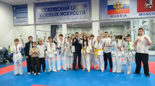 Брянские киокусинкай-каратисты завоевали 9 медалей на межрегиональных соревнованиях в Москве