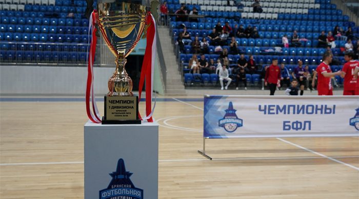 Росгвардейцы вырвали победу в финале первого дивизиона Брянской футбольной лиги