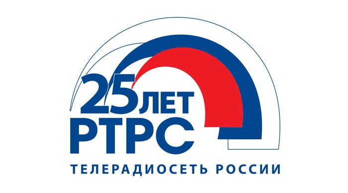 От «Маяка» до дециметрового вещания: история Брянского радиотелевизионного центра