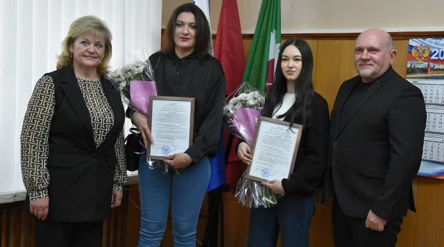 Двое детей-сирот из Дятьковского района получили жилищные сертификаты