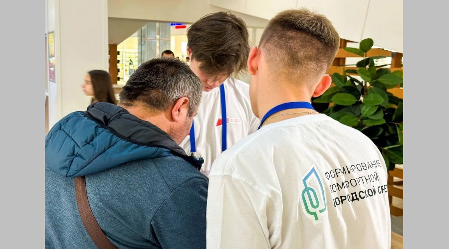 Стартовал набор волонтёров для Всероссийского голосования за объекты благоустройства