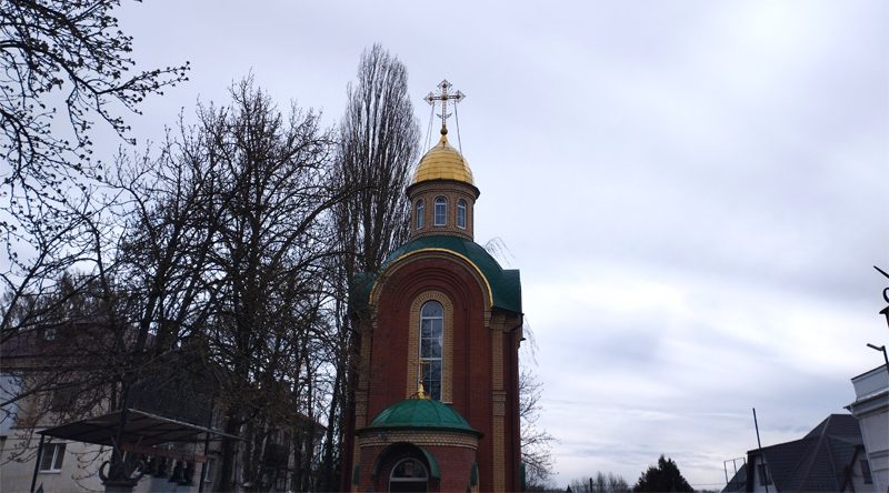 В Брянской области отремонтируют участки дорог, ведущие к святыням и местам поклонения