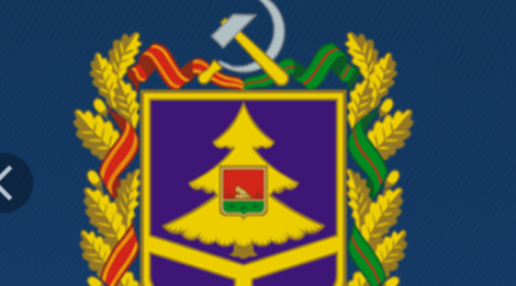 Радоница в Брянской области Указом губернатора объявлена выходным днем