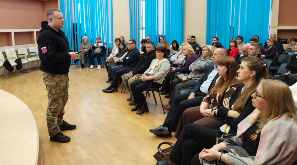 Патриотизм в образовании: новые горизонты и идеи для Брянской области