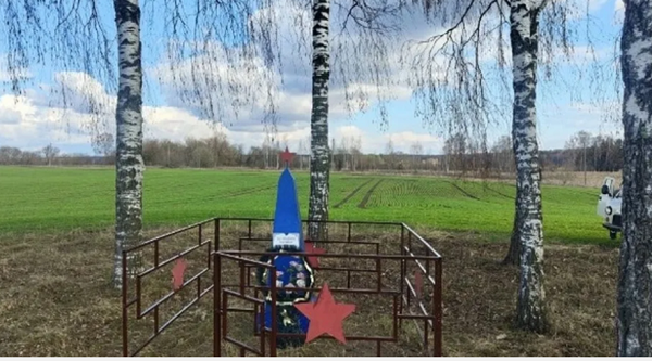 Сотрудники «Россети Центр» благоустроили более 40 мемориалов ВОВ в Брянской области