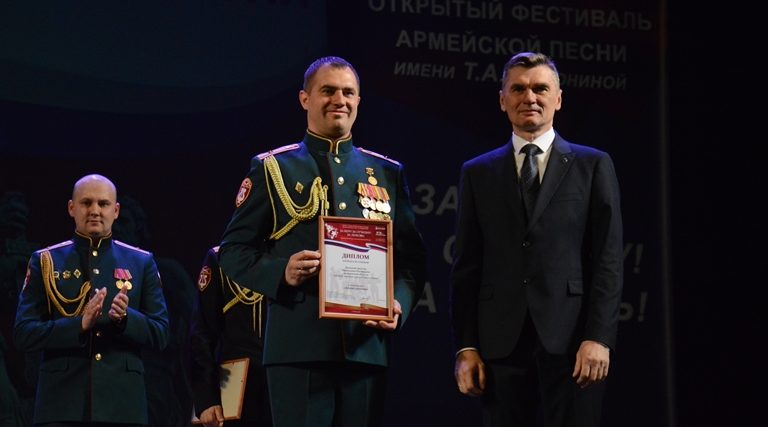 Брянский военный оркестр Росгвардии завоевал награду на фестивале армейской песни в Сочи