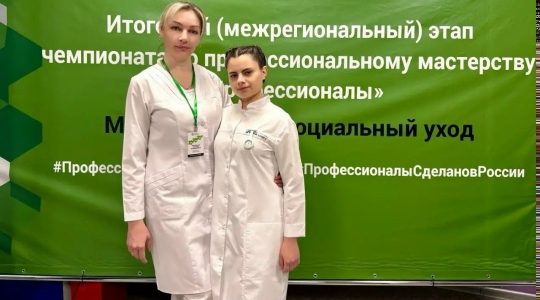 Брянская студентка завоевала серебро на чемпионате «Профессионалы»