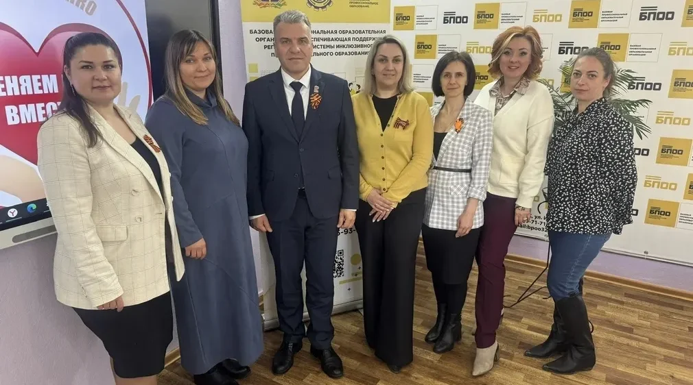 В Брянске определили победителя конкурса «Лучшая практика НКО — 2026»