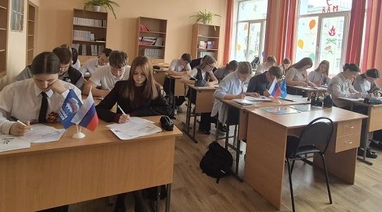   Жители Клетни написали  Диктант Победы   