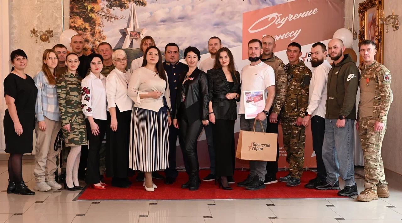 О развитии системы поддержки ветеранов СВО с момента создания Госфонда «Защитники Отечества»