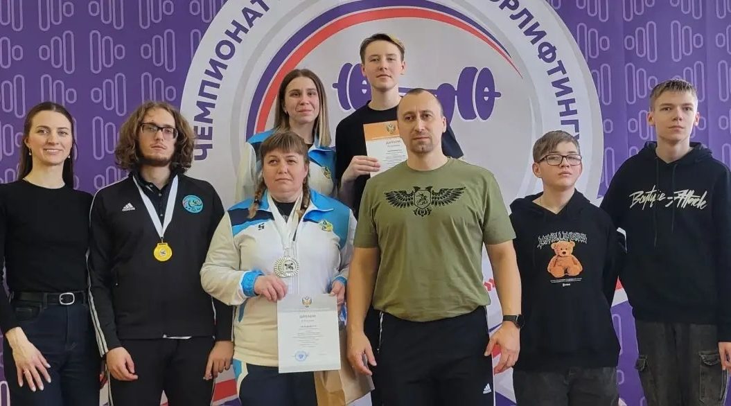 Брянская команда успешно выступила на чемпионате России по пауэрлифтингу