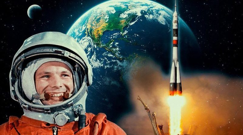 День, который изменил мир