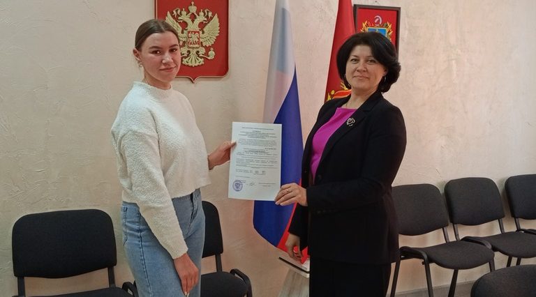 В Клетне вручили ещё один жилищный сертификат