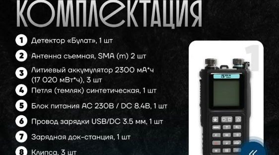 Клетнянцы, группа «Своих не бросаем» перешла в мессенджер «МАХ». Присоединяйтесь!