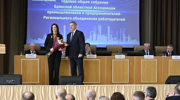 Губернатор Адександр Богомаз принял участие в  собрании  областной Ассоциации промышленников