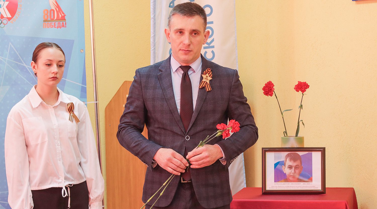 В Брянском колледже олимпийского резерва открыли «Парту Героя»