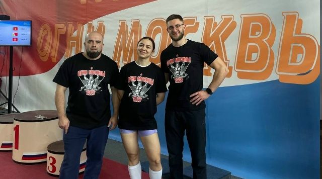 Брянские спортсмены завоевали медали турнира «Огни Москвы»