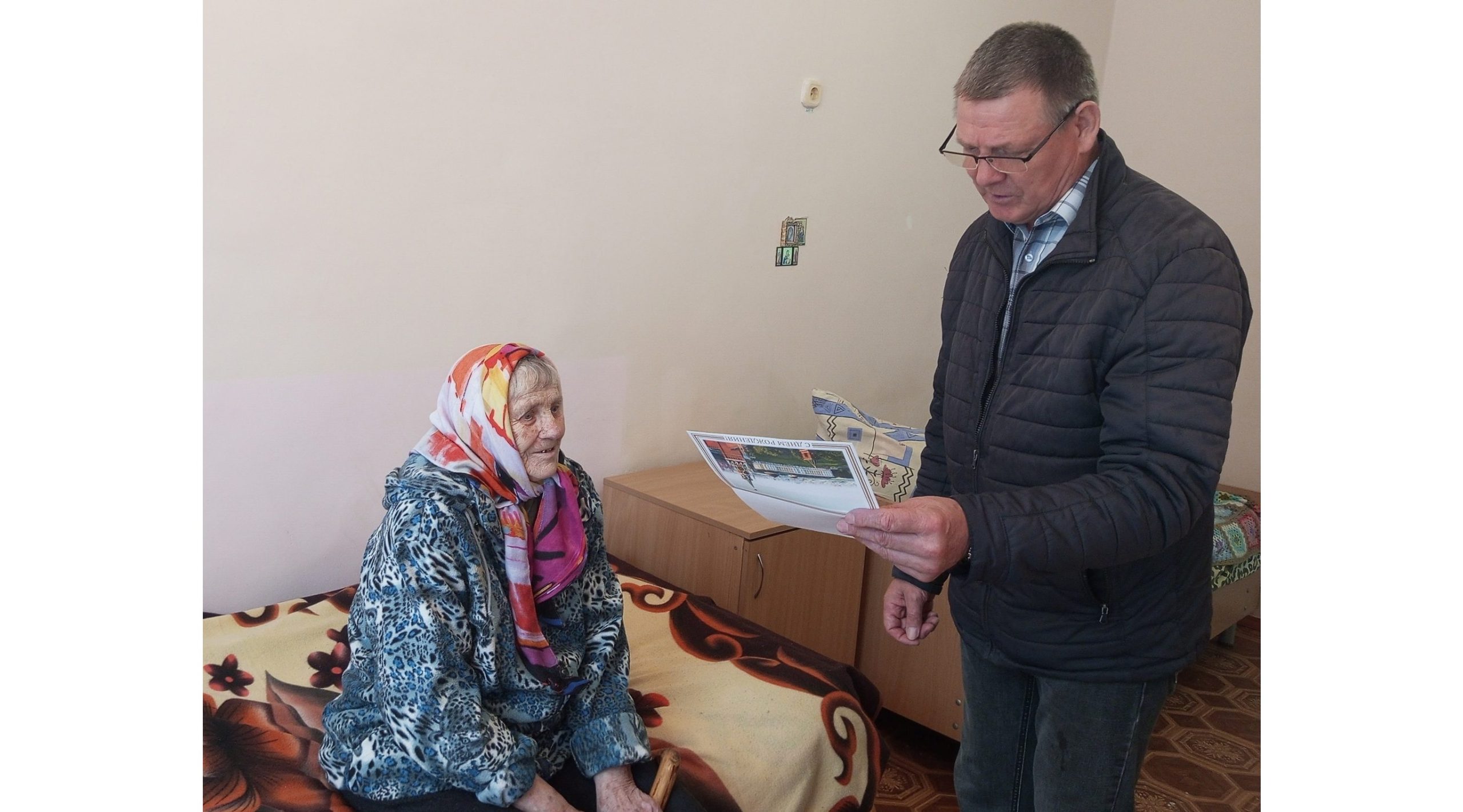 Раиса Григорьевна Понизова приняла поздравления с 89-летием