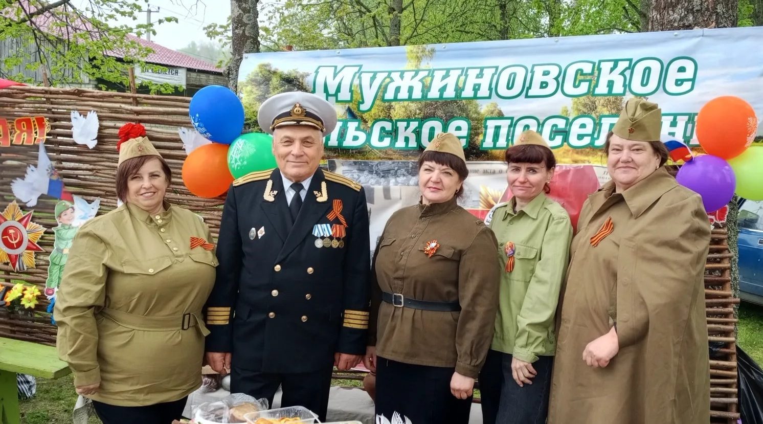 Хлебосольные клетнянские подворья встречали гостей в парке 40-летия Победы