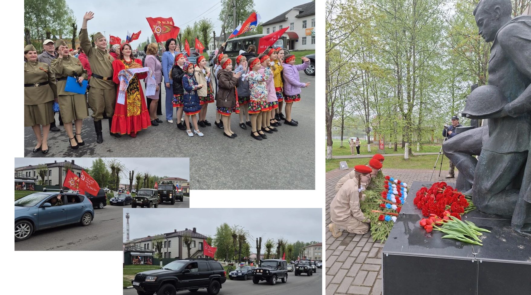 Автопоезд памяти по героическим местам партизанской славы на клетнянской земле объединил поколения