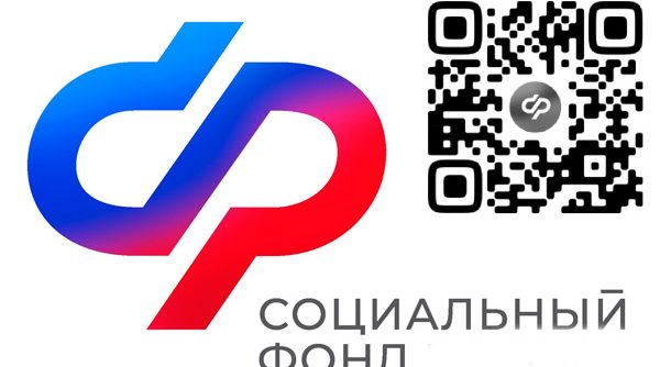 Госпаблики: удобно, полезно, надежно