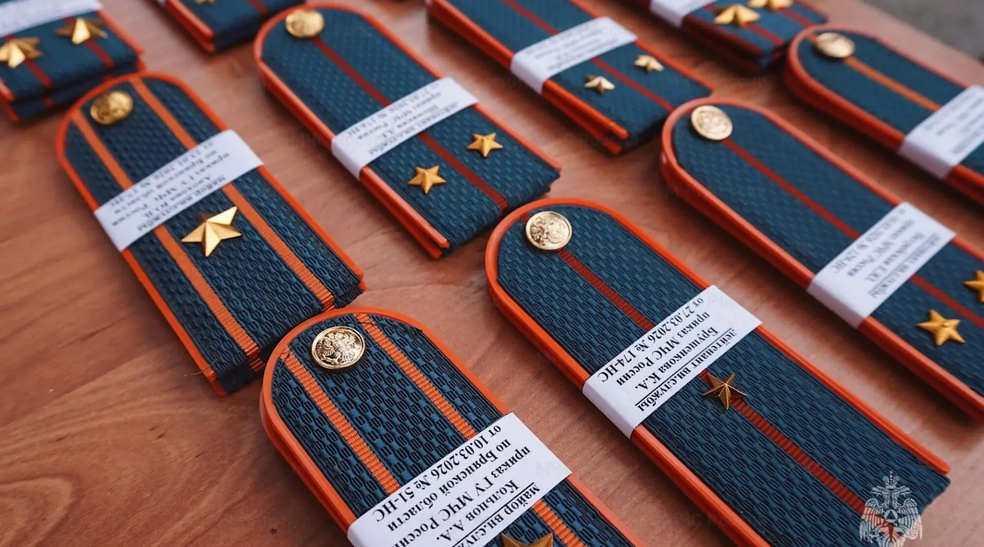 В Главном управлении МЧС России по Брянской области прошло торжественное награждение