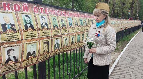 Ольга Прокопенкова: «Героизм и  любовь к Родине были и  остаются нашими священными ценностями»