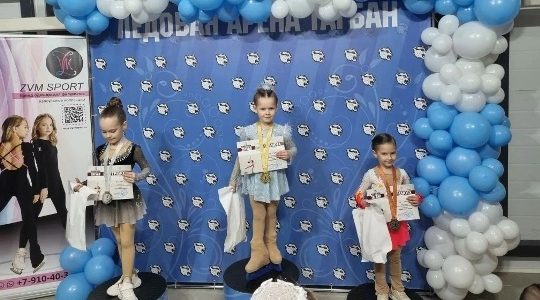 Брянская фигуристка завоевала золото престижных соревнований