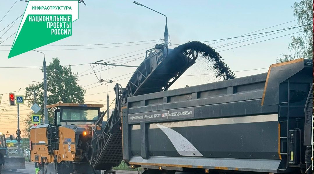 В Брянске в рамках нацпроекта капитально отремонтируют дорогу по улице Литейной