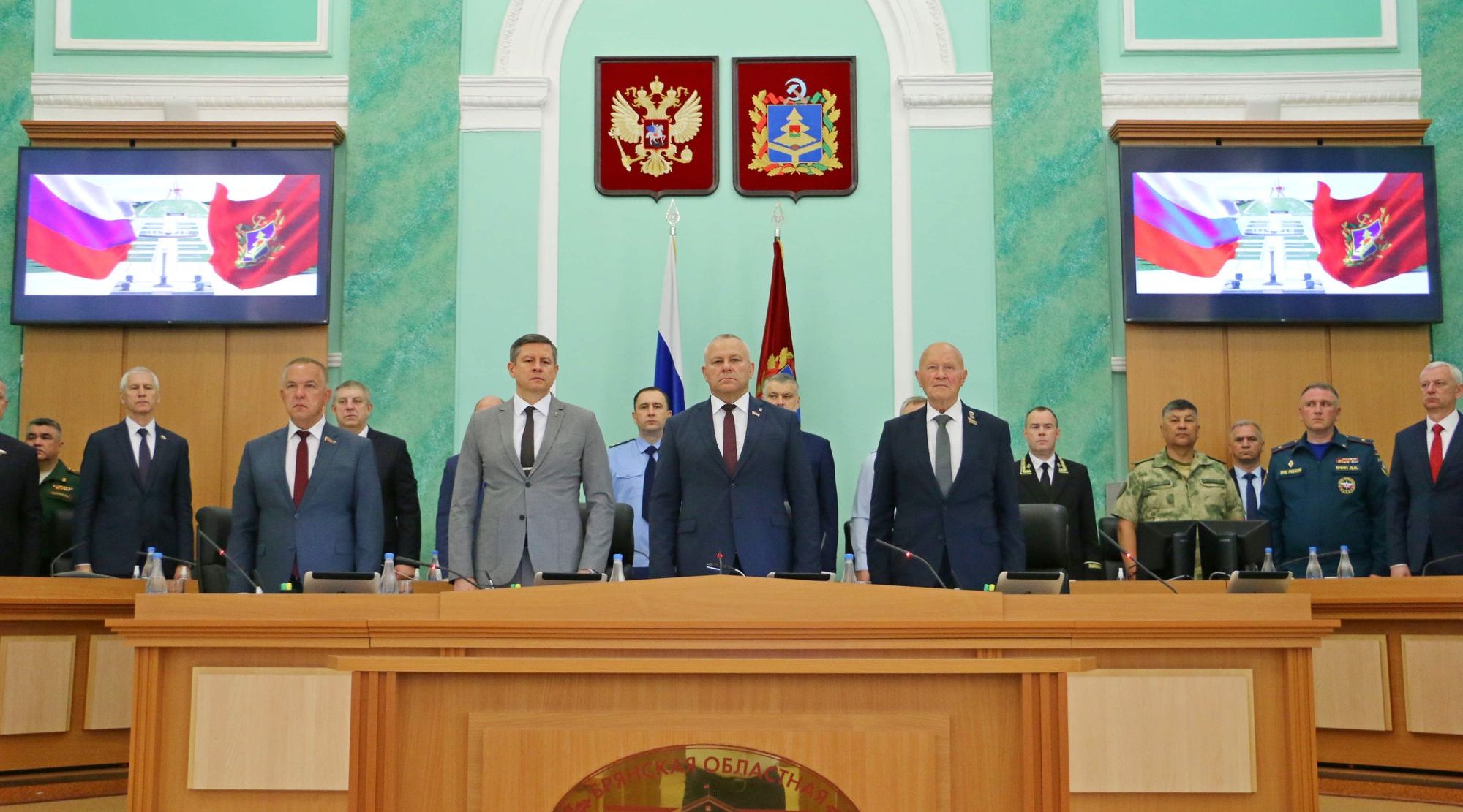В Брянске прошло заседание областной Думы