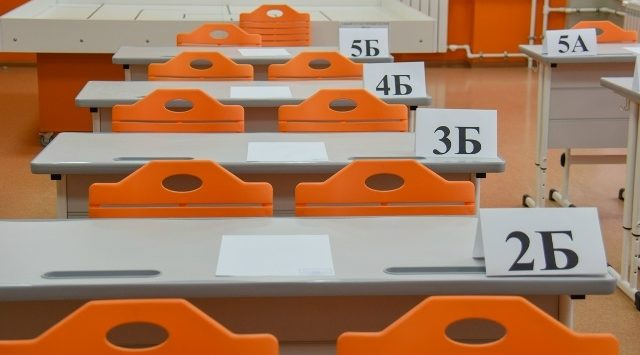 27 выпускников Брянской области идеально сдали ЕГЭ по химии, истории и литературе