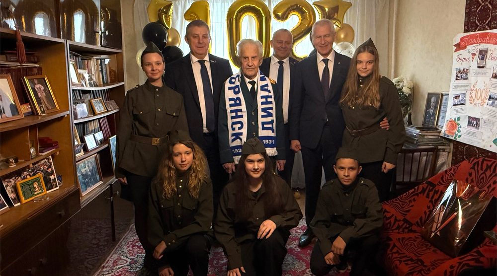Александр Богомаз и Олег Матыцин поздравили  Бориса Шапошникова со 102-летием