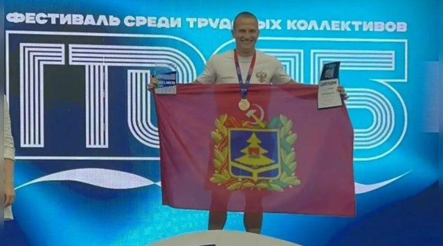 Брянский стрелок Леонид Семененко выиграл золото Всероссийского фестиваля ГТО