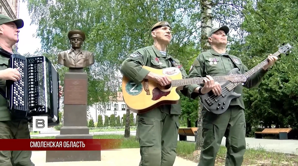 Творческие коллективы страны объединились в День России и спели о Родине