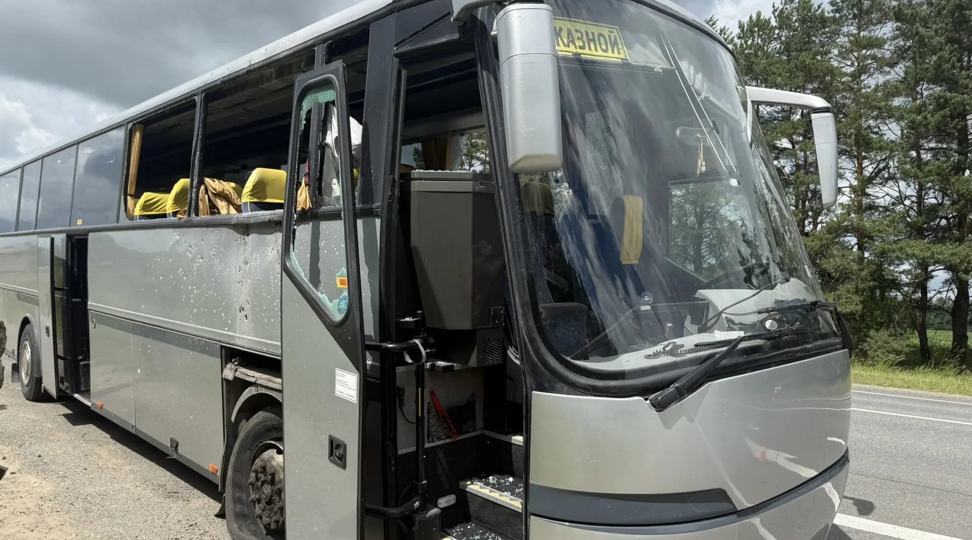 Врио губернатора Брянской области сообщил об атаке ВСУ на автобус с детьми