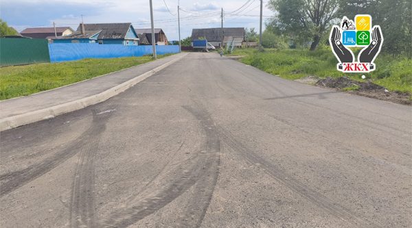 В рамках нацпроекта в Володарском районе Брянска  капитально ремонтируют автодороги