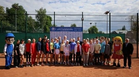 Брянск принимает Всероссийские соревнования по теннису «Хрустальный мяч»