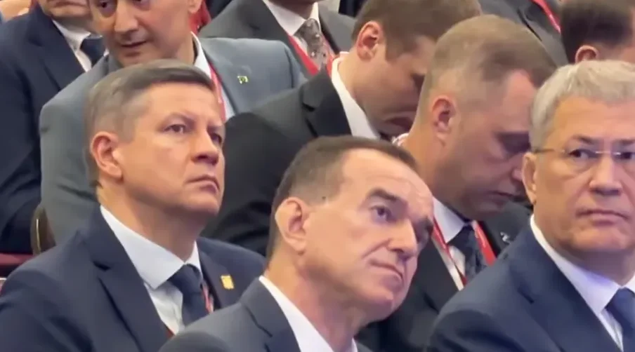 Брянская область — промышленный регион с развитым сельским хозяйством