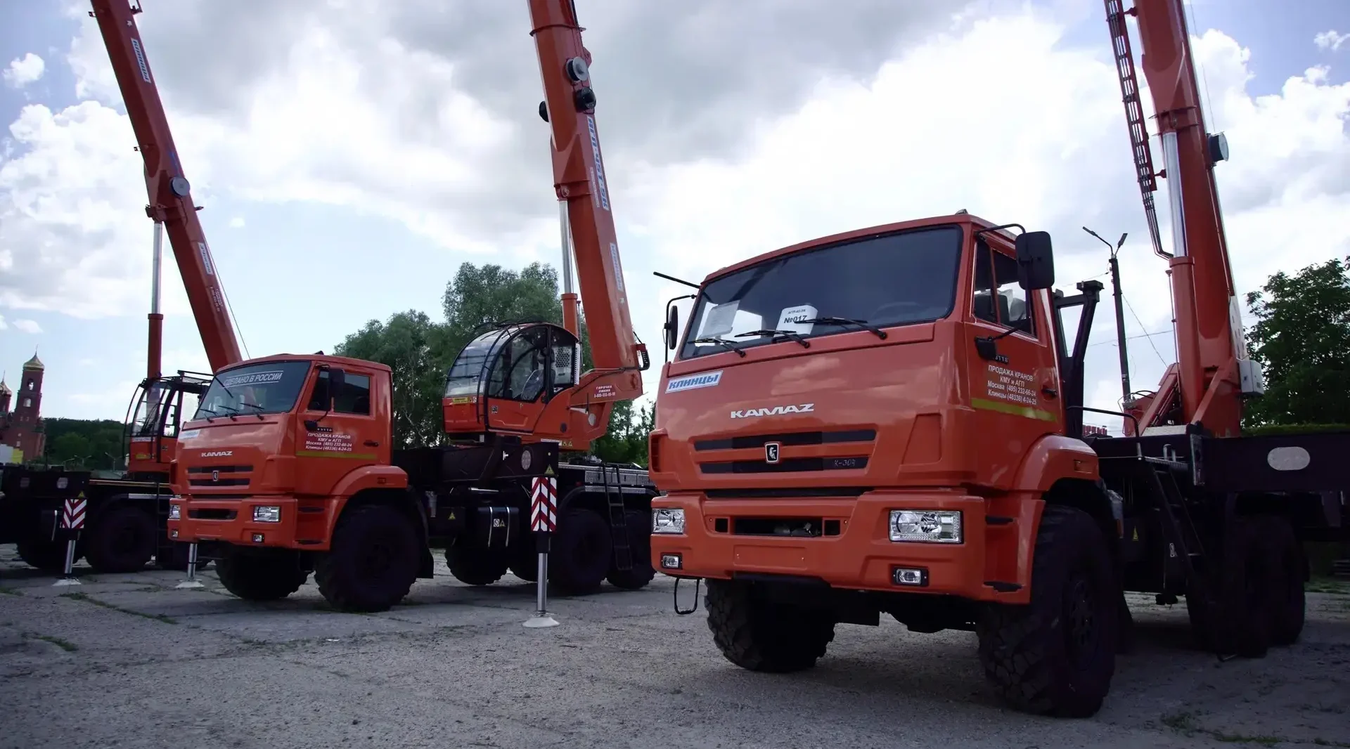 200 млн рублей выделено Клинцовскому автокрановому заводу на модернизацию