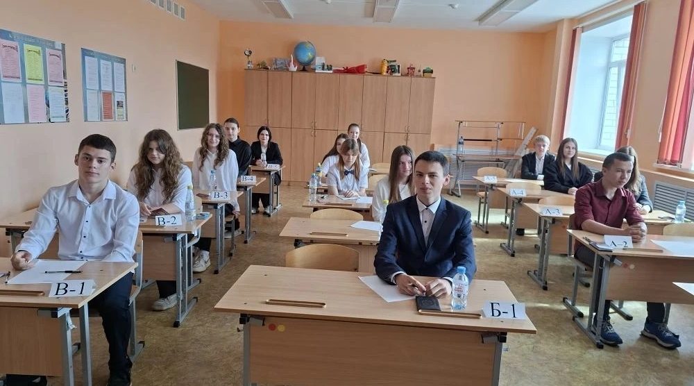 Клетнянские девятиклассники сегодня пишут первый основной госэкзамен