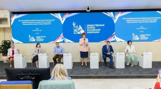 Учитель из Кокинской школы стал победителем Всероссийского конкурса